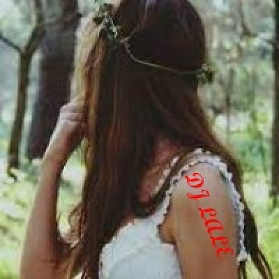 lale